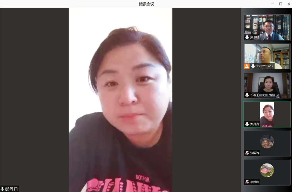 图一：白城师范皇冠现金网
皇冠现金游戏网
党总支副书记彭丹丹老师首先发言介绍